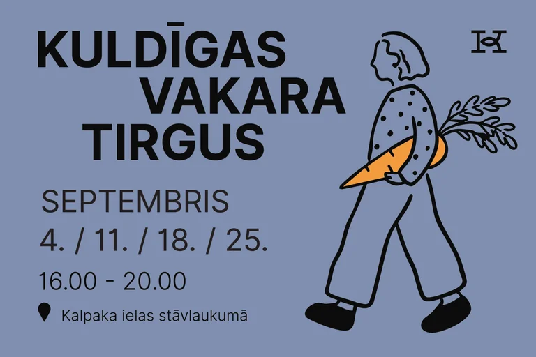 Kuldīgas Vakara tirgus 4. septembrī: kad un kur doties